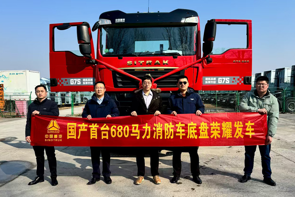 國(guó)內(nèi)首臺(tái)大馬力消防交車
